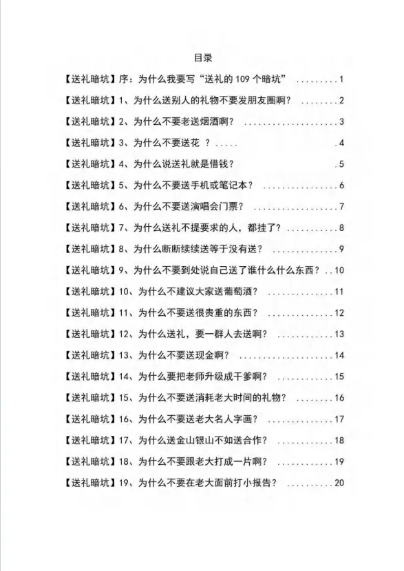 1709003125-c592074f1431be5 1709003125-c592074f1431be5