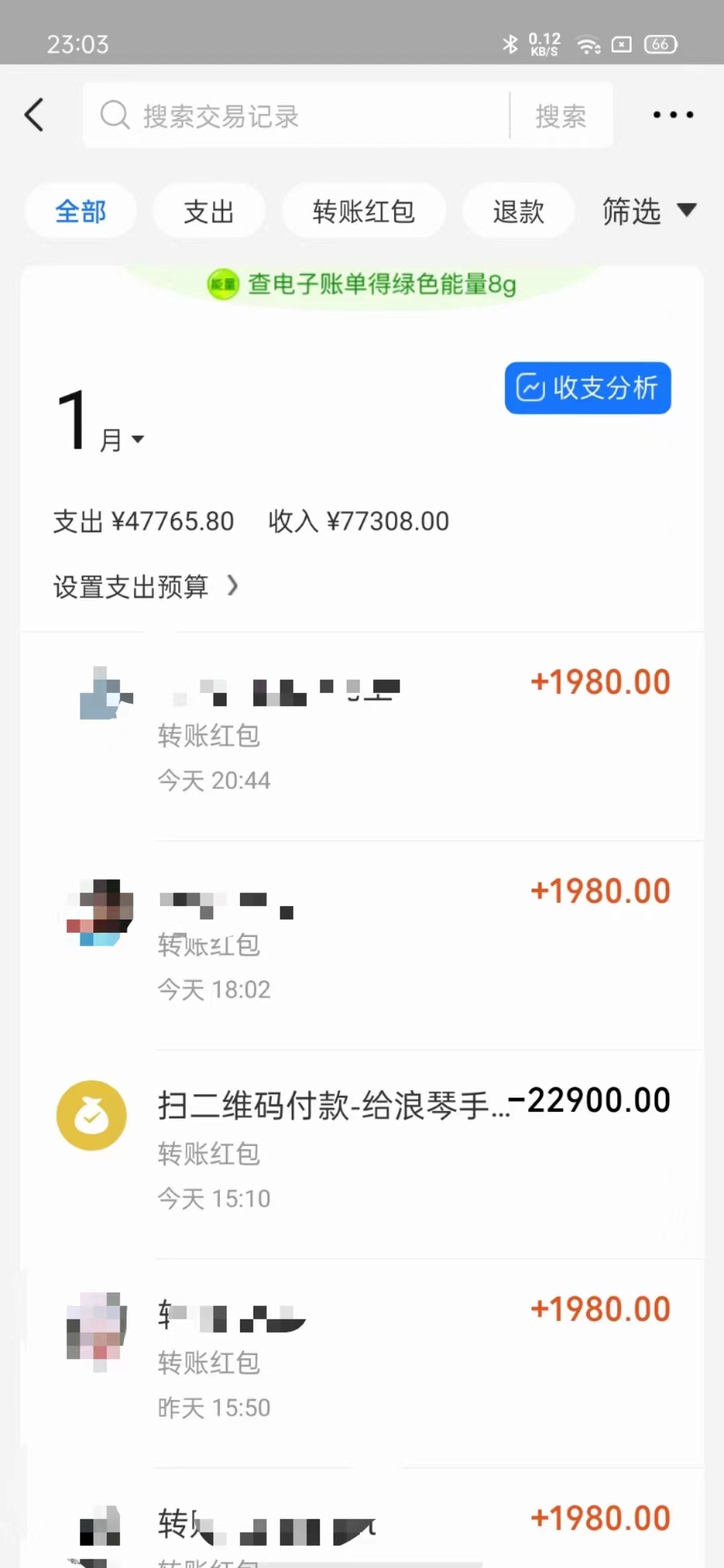 1709003200-1eeedb0f026953d 1709003200-1eeedb0f026953d