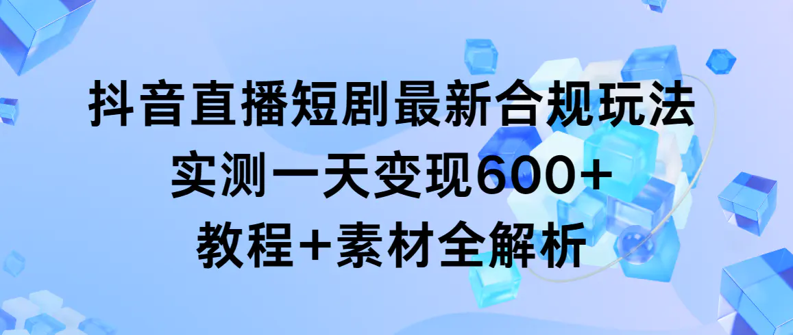 1709003286-1af4161ca473ce0 1709003286-1af4161ca473ce0