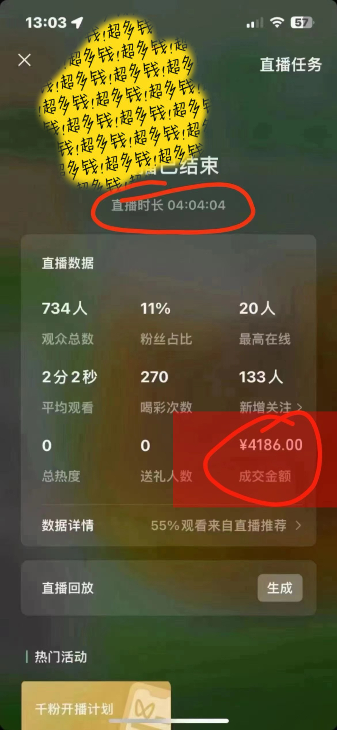 1709003440-c1de4f5209b766f 1709003440-c1de4f5209b766f