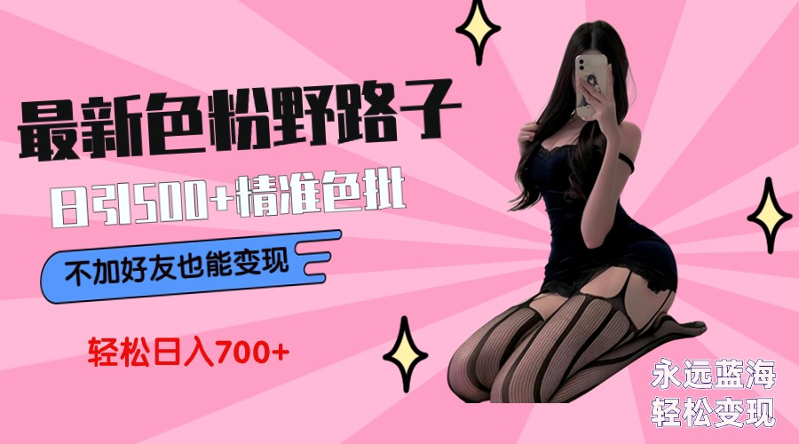 1709003726-ff9a24f6a5a0720 1709003726-ff9a24f6a5a0720