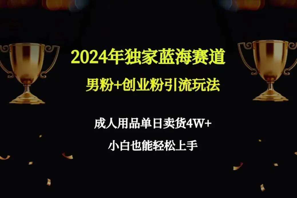 1709003781-971db9fe3280b0c 1709003781-971db9fe3280b0c