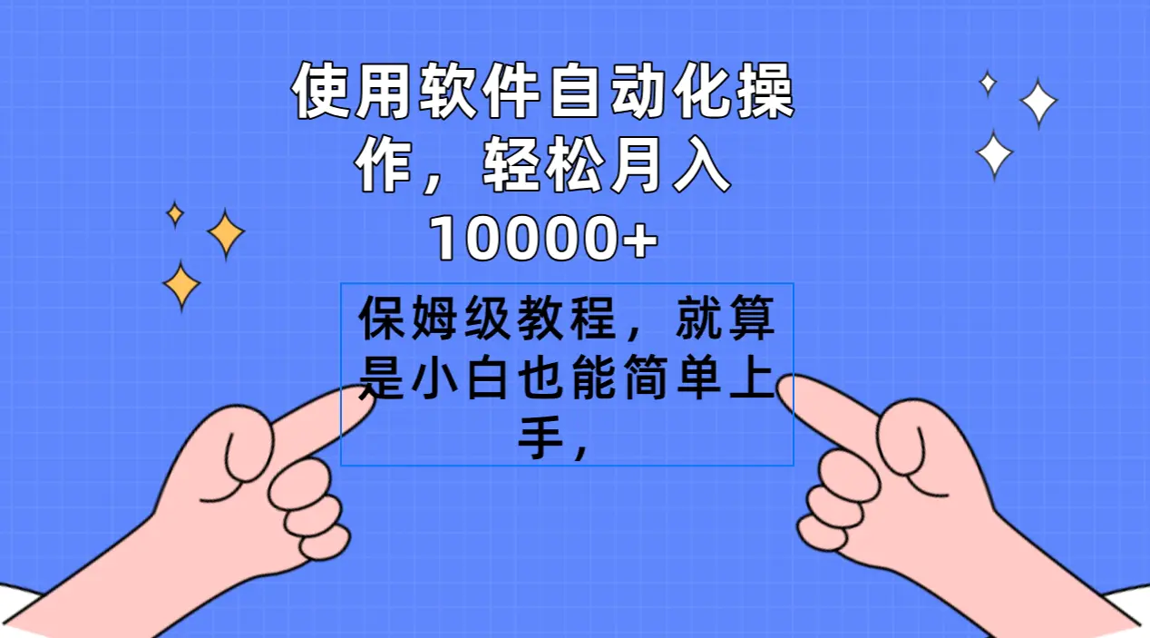 1709003813-31cbca1fd818712 1709003813-31cbca1fd818712