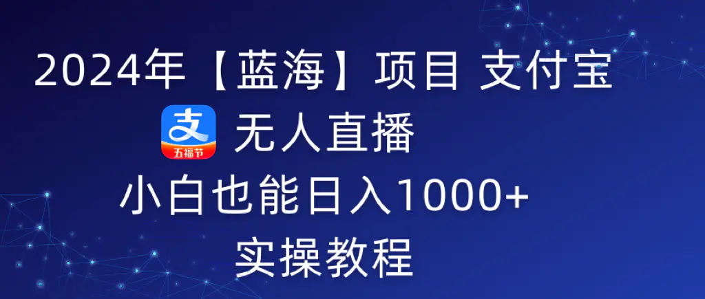 1709003868-3863ec11e0527a9 1709003868-3863ec11e0527a9