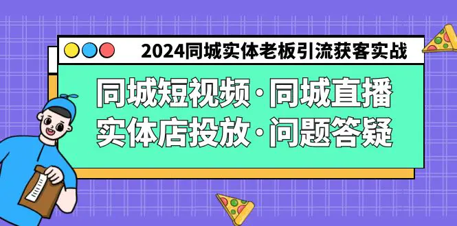 1709083999-8431c19a5a76c8a 1709083999-8431c19a5a76c8a