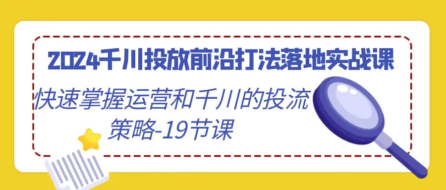 1709084032-a14e7798cb1b5fb 1709084032-a14e7798cb1b5fb