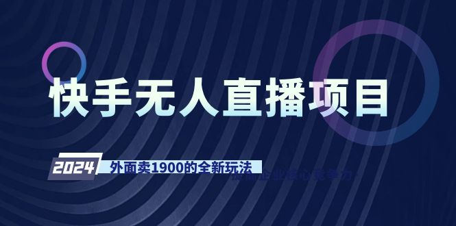 1709084195-17b4a35d44fe8c3 1709084195-17b4a35d44fe8c3