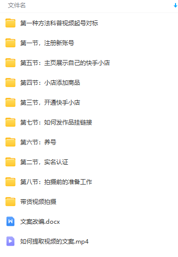 1709084195-739a8d5e5448a7d 1709084195-739a8d5e5448a7d