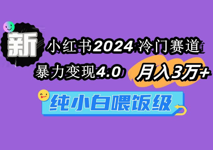 1709084255-8c2787a8172dac2 1709084255-8c2787a8172dac2