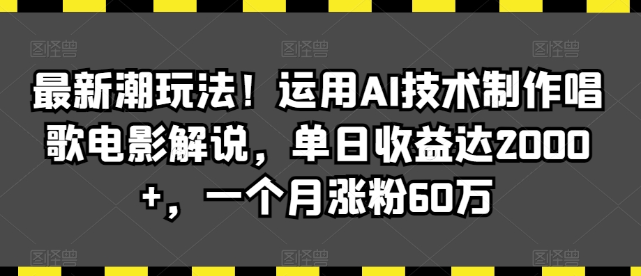1709085187-4cf2eb4bc0db2c9 1709085187-4cf2eb4bc0db2c9