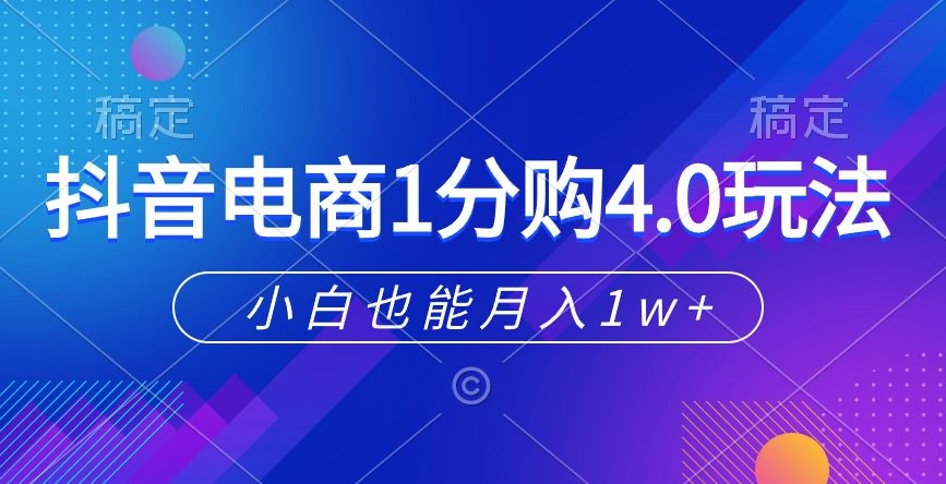 1709085274-e4ddee511a66064 1709085274-e4ddee511a66064