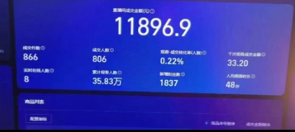 1709085527-582bb53af80bf6d 1709085527-582bb53af80bf6d