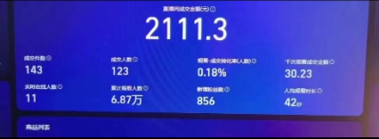 1709085528-f1dc1a0f2d640f4 1709085528-f1dc1a0f2d640f4