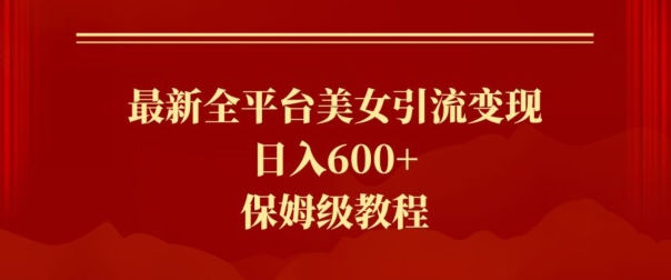 1709166479-dd372c880bbf1fe 1709166479-dd372c880bbf1fe