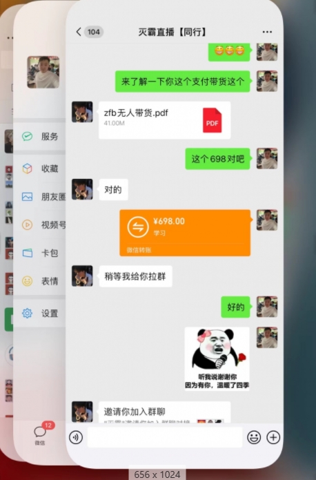 1709212272-63ac1e29dece41c 1709212272-63ac1e29dece41c