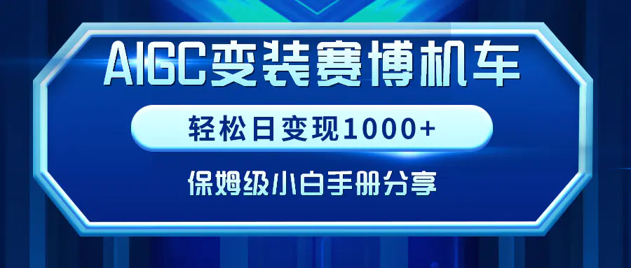 522a494ac8cd87e