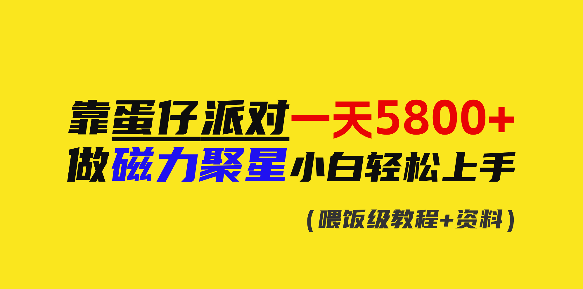 3656400c1673169 3656400c1673169