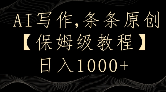 2b7b78dc8a2efb1 2b7b78dc8a2efb1