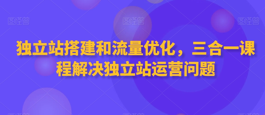 1709252143-49325e1d605c55d 1709252143-49325e1d605c55d