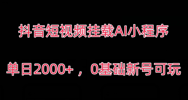 1709252483-ada3d781fb0e9bf 1709252483-ada3d781fb0e9bf