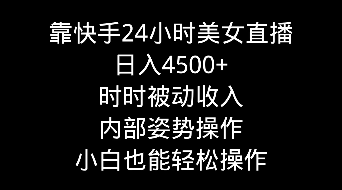 1709252687-64357668352232d 1709252687-64357668352232d