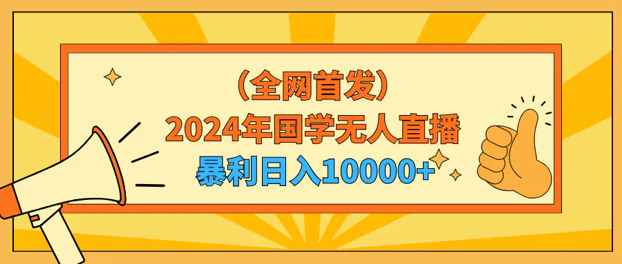 1709252763-a961296a1e8b5bc 1709252763-a961296a1e8b5bc