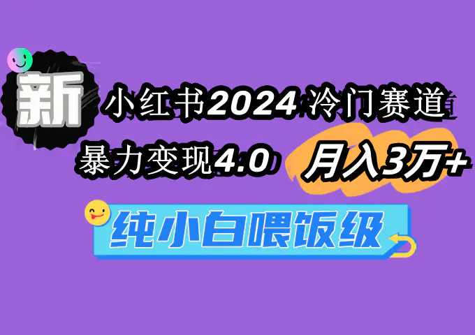 1709252844-2616b937e35b710 1709252844-2616b937e35b710