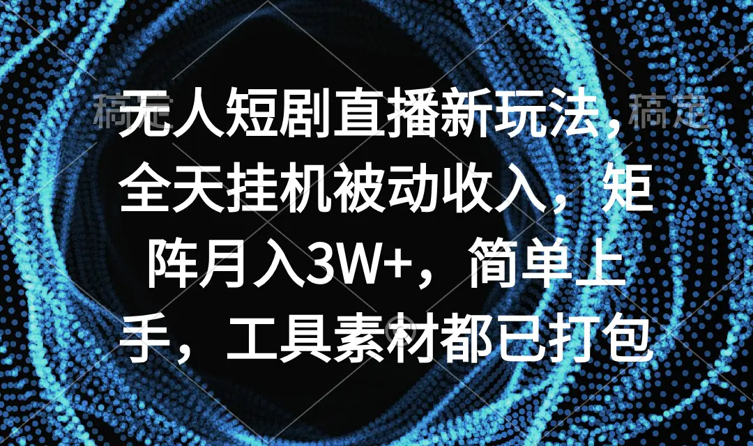 1709252887-f90e97e4086e731 1709252887-f90e97e4086e731