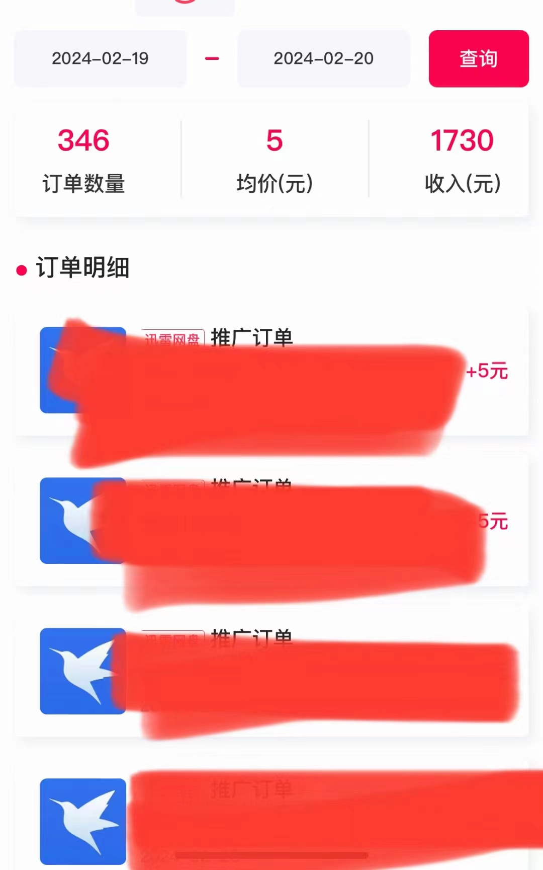 1709252927-30bb209b5e1427d 1709252927-30bb209b5e1427d