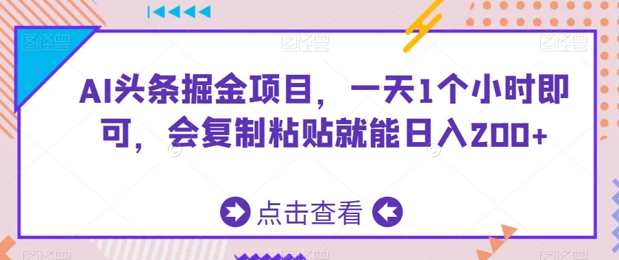 1709253003-17816457fb01149 1709253003-17816457fb01149