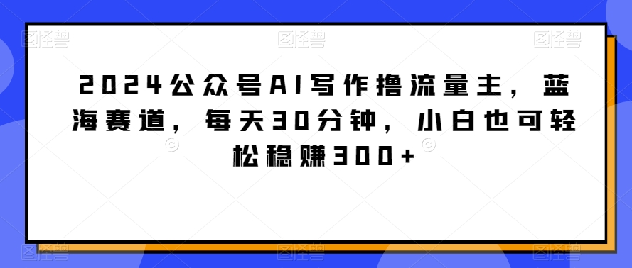 1709253076-4d249d715088bbb 1709253076-4d249d715088bbb