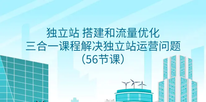 1709296038-2f53c9a11a3818e