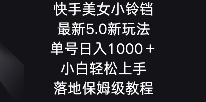 1709296511-1ee24e863c6bac0 1709296511-1ee24e863c6bac0