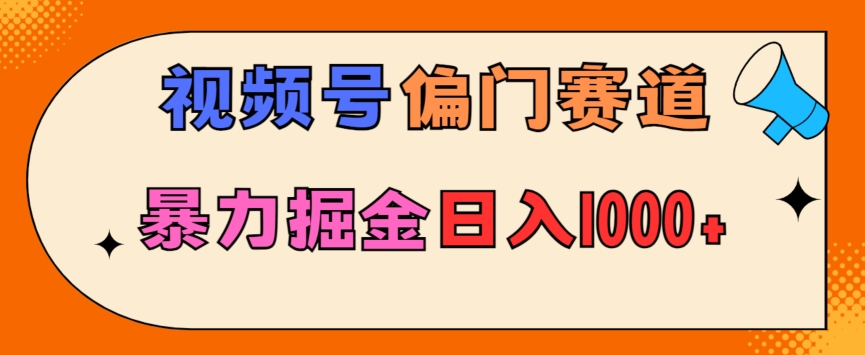 1709341088-fe1e999da7a105b 1709341088-fe1e999da7a105b