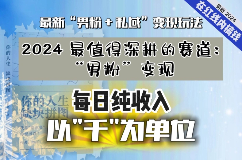 1709341157-5c868a806ed93e1 1709341157-5c868a806ed93e1
