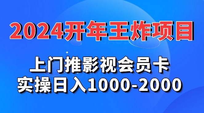 1709341219-068215947179c43 1709341219-068215947179c43