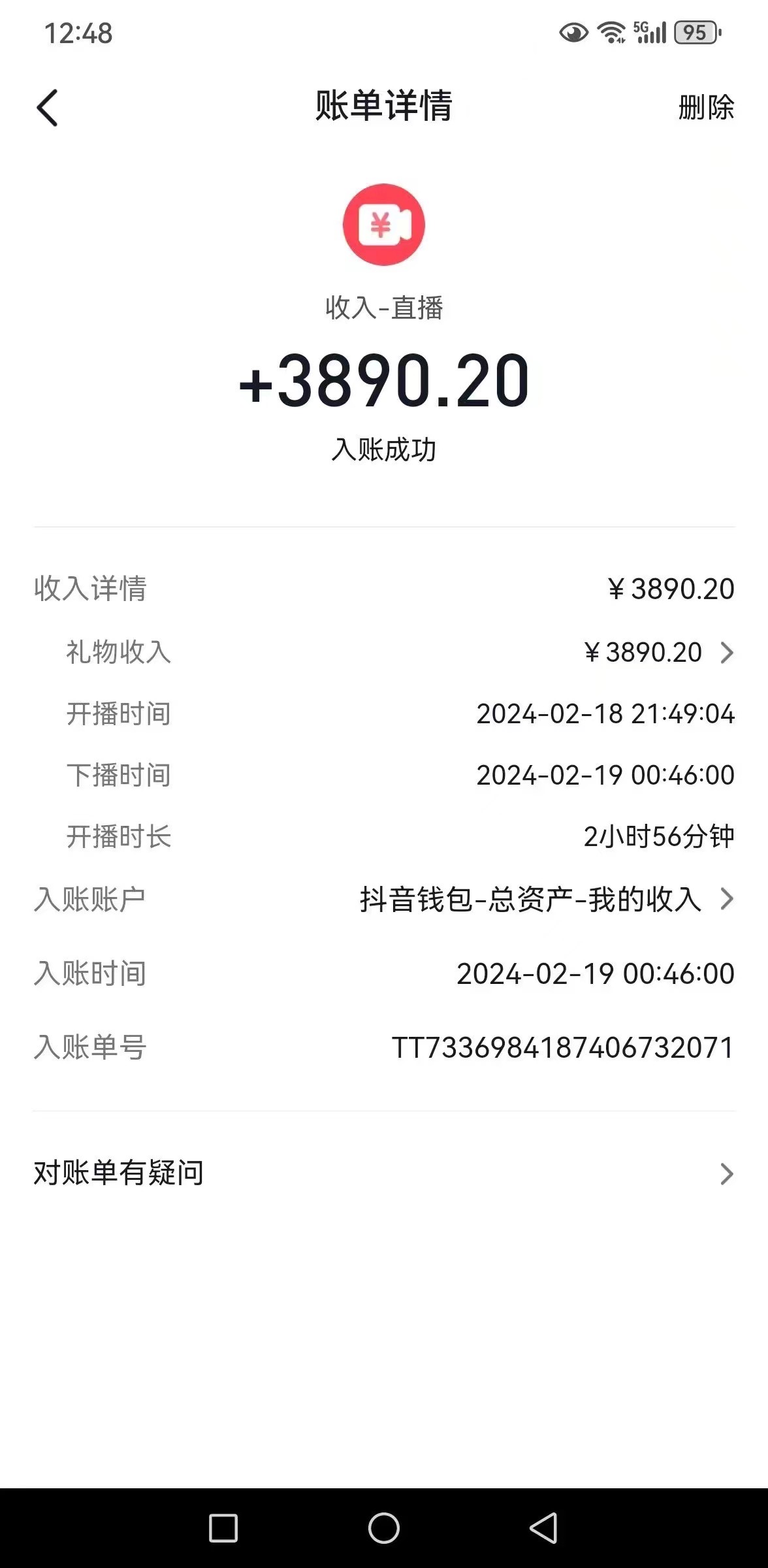 1709341253-b2f6f6e79e093b1 1709341253-b2f6f6e79e093b1