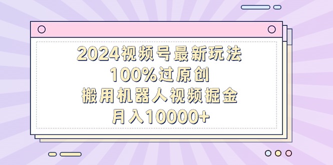 1709341546-282183893d2830d 1709341546-282183893d2830d