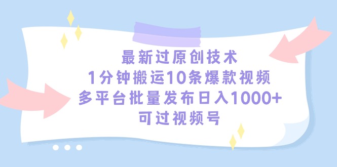 1709341654-6b9d65d6d1320bb 1709341654-6b9d65d6d1320bb