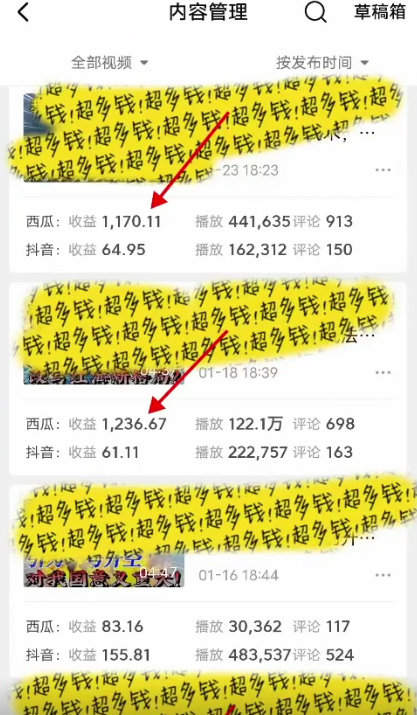 1709341655-542682b342befce 1709341655-542682b342befce
