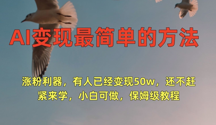 1709366219-4123bb7b3339b98 1709366219-4123bb7b3339b98