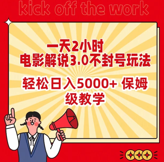 1709366294-87b4fd8d1c558d5 1709366294-87b4fd8d1c558d5