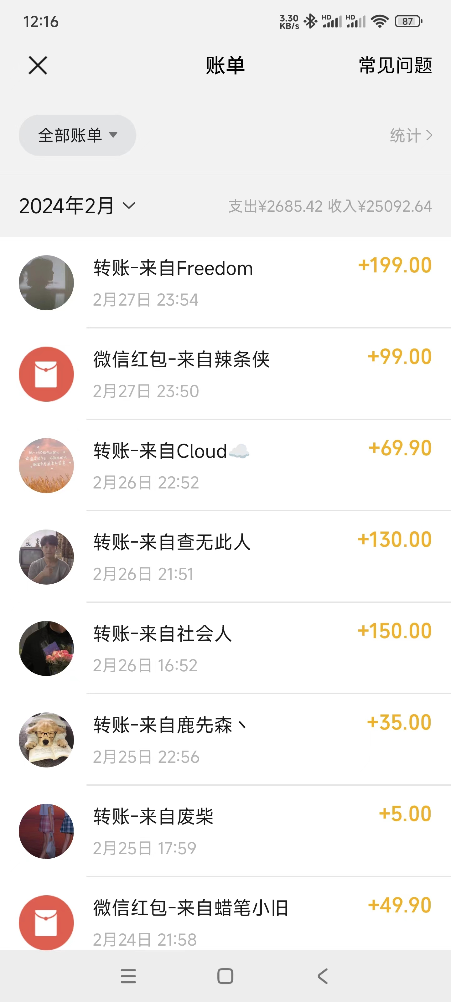 1709366690-a2253ec2b8d188b 1709366690-a2253ec2b8d188b