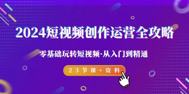 1709430506-a232a62dc4af91b 1709430506-a232a62dc4af91b