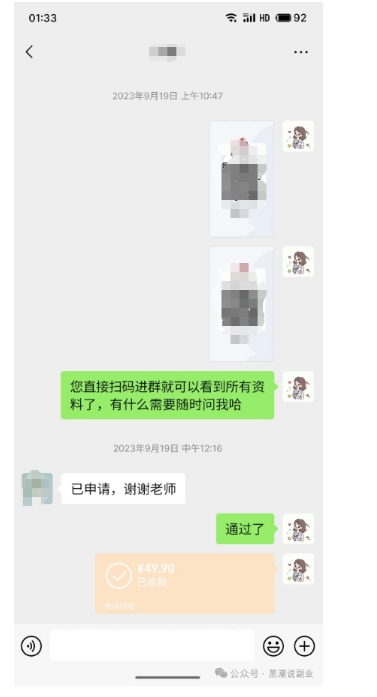1709430804-a822a4291ff22fe 1709430804-a822a4291ff22fe