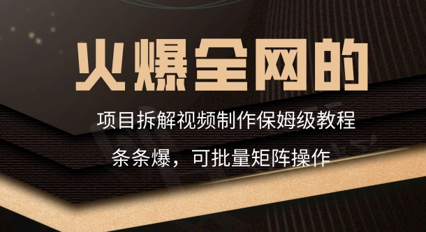 1709430850-61a69fa2cb00f9b 1709430850-61a69fa2cb00f9b