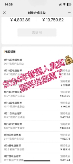 1709430912-4abd90811120447