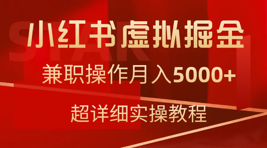 1709451424-fac221ccd223801 1709451424-fac221ccd223801