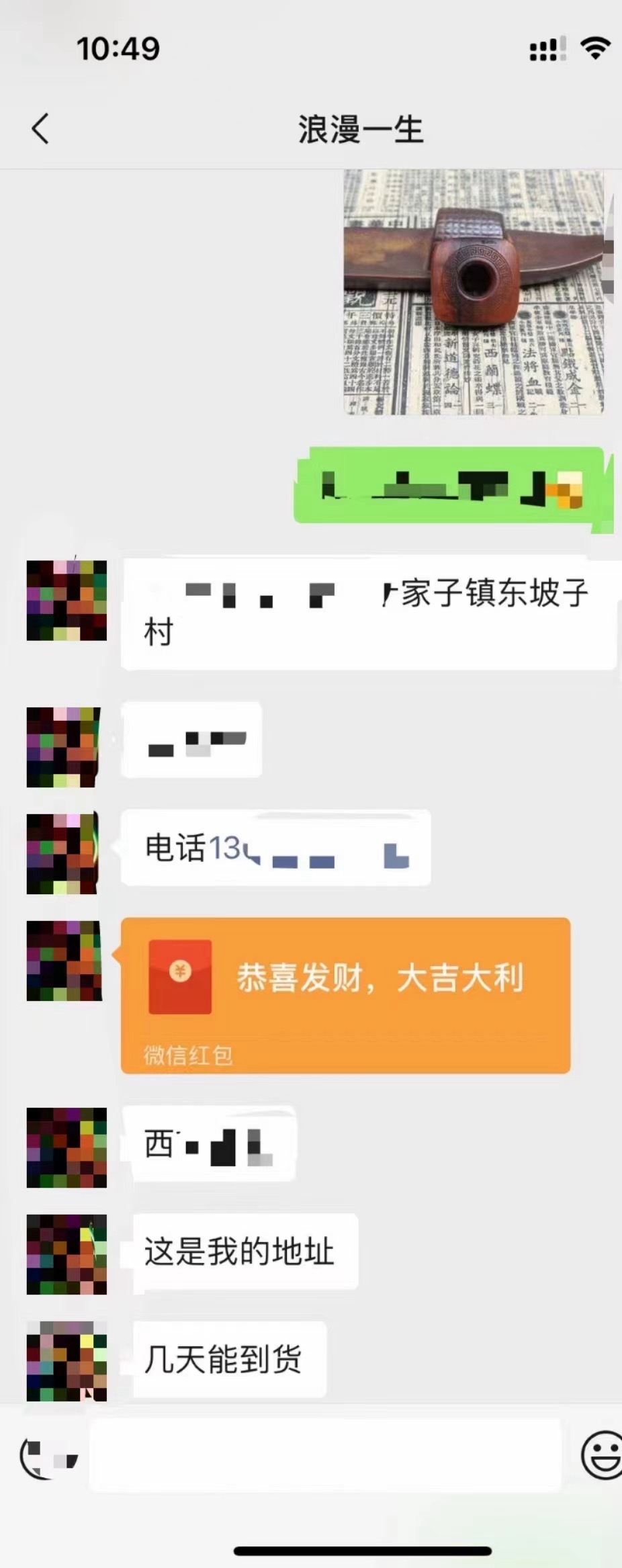 1709451532-23f094dd157bf3a 1709451532-23f094dd157bf3a