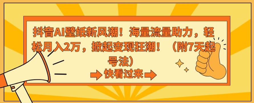 1709451711-a71bf0b3c7e402d 1709451711-a71bf0b3c7e402d